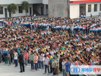 通江縣鐵佛中學怎么樣、好不好
