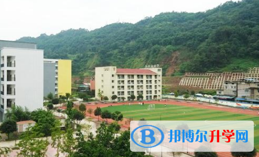 雅安市強項雙語中學2021年招生辦聯系電話
