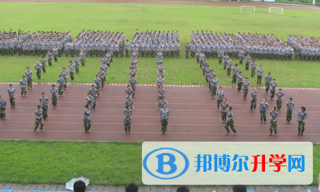 雅安市強項雙語中學2021年學費、收費多少