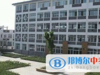 都江堰中學2025年招生辦聯系電話