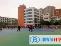雅安市強項雙語中學2025年報名條件、招生要求、招生對象