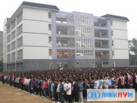 巴中市恩陽中學怎么樣、好不好