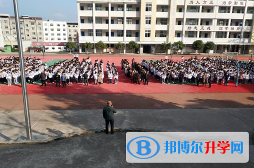 巴中鼎山中學網站網址