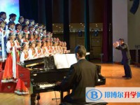 四川省成都西藏中學2025年招生簡章