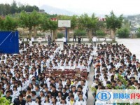 會理縣第二中學2025年招生辦聯系電話