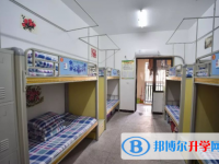 巴中市第二中學2025年宿舍條件