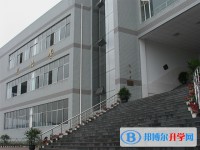 四川省宜賓市第一中學校2025年學費、收費多少