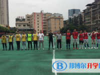 巴中市第二中學2025年報名條件、招生要求、招生對象