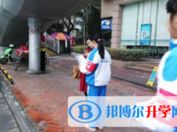 四川省成都市第二十八中學2025年招生簡章
