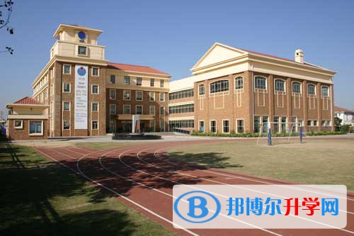 宜賓市第十二中學校2021年學費、收費多少 