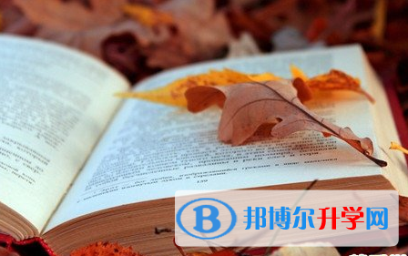 2021年渭南中考成績重點線