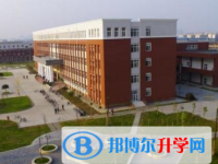 四川省成都市第十二中學2025年招生簡章
