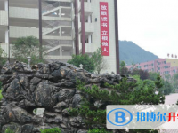 巴中龍泉外國語學校怎么樣、好不好