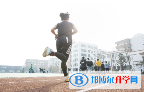 雅安市雨城區第二中學2021年招生簡章