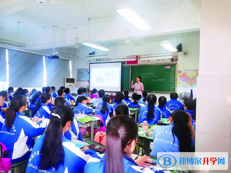 成都市三十八中學2022年招生簡章