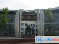 西昌市第一中學2025年招生辦聯系電話