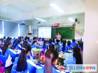成都市三十八中學2025年招生簡章