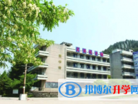 四川省成都市第十二中學2025年宿舍條件
