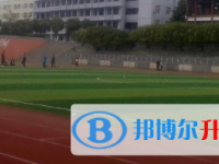 四川省南充第六中學怎么樣、好不好