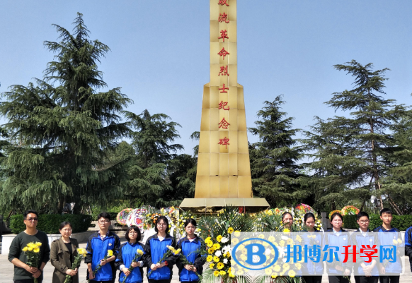四川省雙流縣籍田中學2022年網站網址