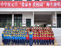 四川省開江縣任市中學怎么樣、好不好