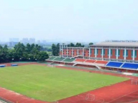 四川省開江縣任市中學網站網址主頁