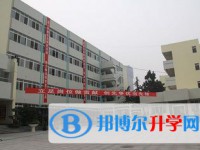 四川省漢源縣第三中學2022年地址在哪里