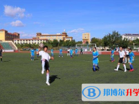 西昌市第二中學205年招生計劃