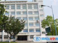 四川省漢源縣第三中學2022年學費、收費多少