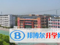 四川省南部縣第三中學怎么樣、好不好