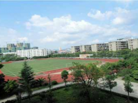 四川省成都市第二中學2025年招生簡章