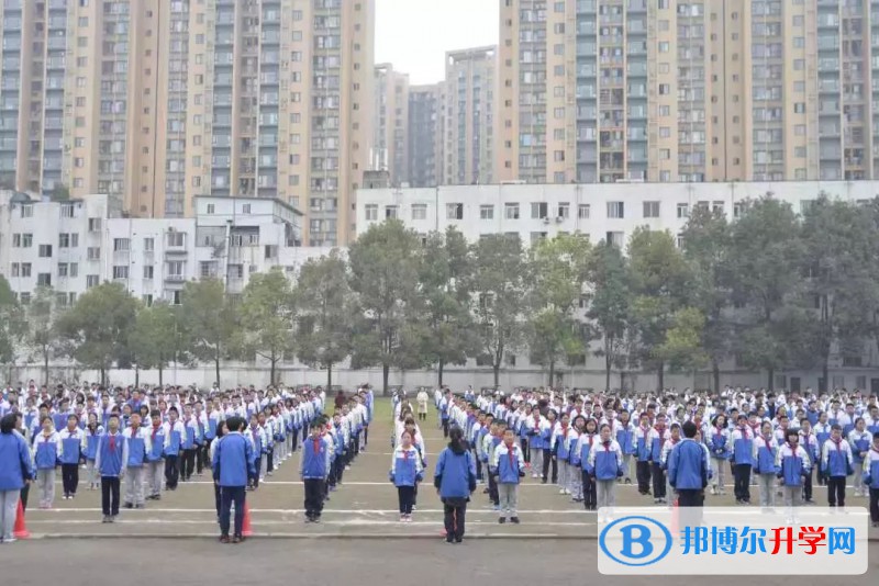 成都市中和中學2022年報名條件、招生要求、招生對象 