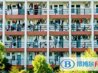 成都市中和中學2025年宿舍條件