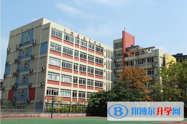 成都市中和中學網站網址 