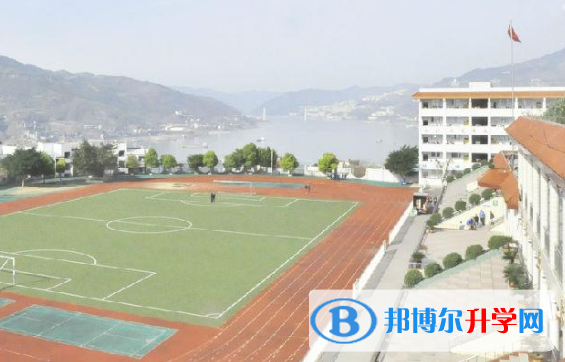重慶市奉節夔門高級中學校2021年報名條件、招生要求、招生對象