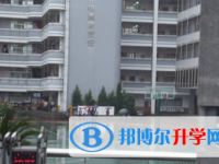 貴州教育學院實驗中學怎么樣、好不好