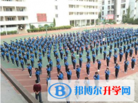 貴州教育學院實驗中學2025年學費、收費多少