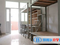 貴州教育學院實驗中學2025年宿舍條件