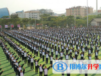 景谷縣第一中學2021年報名條件、招生要求、招生對象
