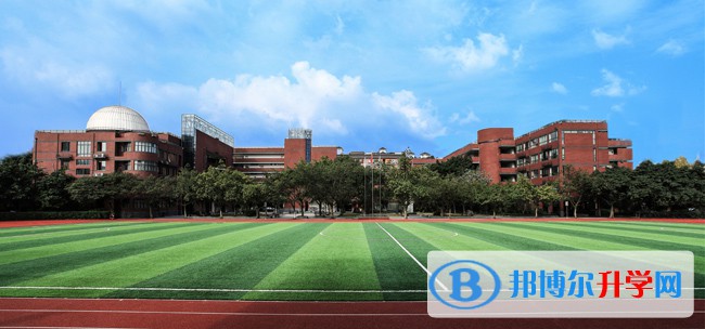 四川省成都市玉林中學2021年招生錄取分數線