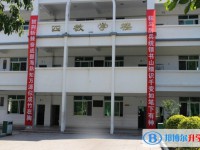 德昌縣德昌中學2022年怎么樣、好不好