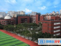 四川省成都市玉林中學2025年招生簡章