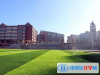 六盤水北大培文學校怎么樣、好不好