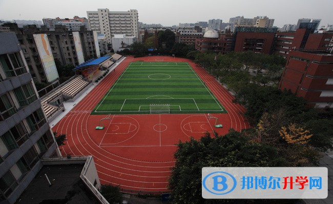 四川省成都市玉林中學高中部2022年報名條件、招生要求、招生對象