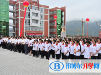 四川石棉縣中學怎么樣、好不好