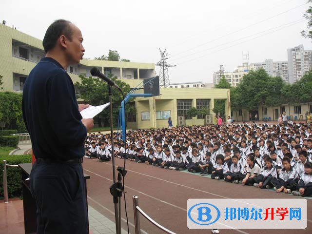 成都市第三十三中學2022年招生錄取分數線