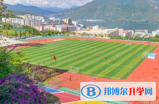 四川省漢源縣第二中學2021年報名條件、招生要求、招生對象