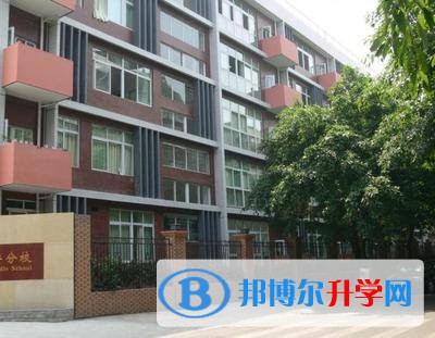 成都市石室聯合中學蜀華分校（原成都十四中）2021年學費、收費多少 