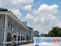 湄潭求是高級中學2025年排名