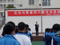 都江堰市蒲陽鎮中學2023年招生錄取分數線